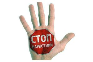 Под Молодечно оперативники местного наркоконтроля задержали 37-летнего минчанина с психотропным веществом