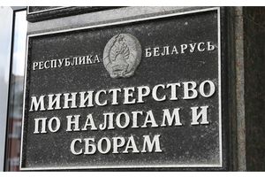 МНС: переход на новое кассовое оборудование - с 1 июля 2025 года, сроки переноситься не будут