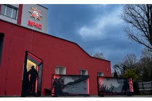 Новый арт-комплекс у Молодечненской пожарной части