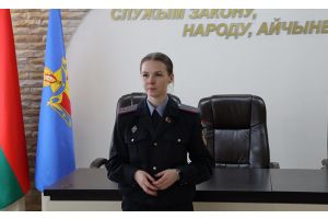 С заботой о подрастающем поколении