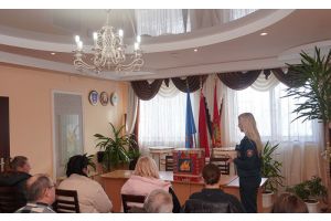 «Скарбонка бяспекі»