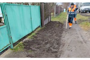 Жители Красного могут вздохнуть с облегчением