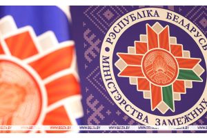 МИД держит на особом контроле ситуацию с пострадавшими в Крыму белорусами