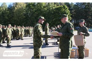 Сбор завершился