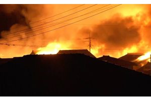 В Японии пожар уничтожил 170 домов