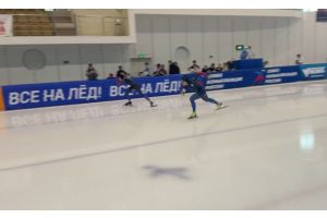 Белорусы завоевали четыре медали на старте финала Кубка России по конькобежному спорту