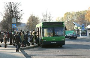 21 сентября движение регулярных городских автобусных маршрутов будет изменено