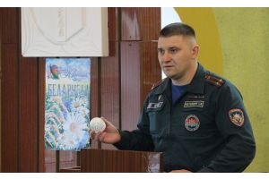 Визит спасателей в типографию «Победа»