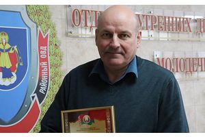 Ликвидатор из Молодечно Игорь Михайлов о службе в зоне отселения