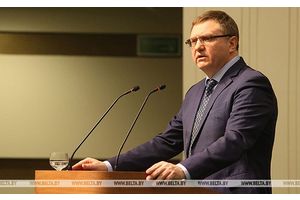 Рост ВВП и развитие регионов - министр экономики о планах на пятилетку