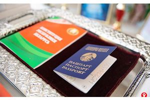 Главный документ страны. Что связывает Конституцию с эпохой сохи и временем перемен