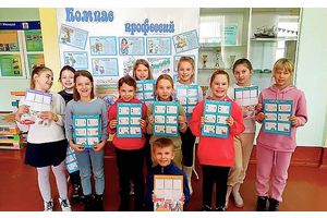 «Кем быть? Компас в мире профессий»