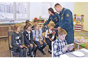 Классная работа – потушить пожар