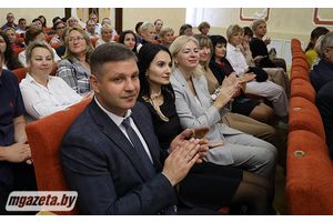 Идеи мира и единства молодой партии