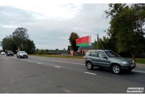 Республиканский автопробег «Символ единства» проедет по Минской области с 12 по 15 сентября