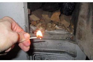 Разжигали печь бензином – получили ожоги