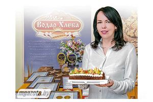 «Хлеб выпекают только люди с большой душой»