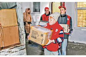 Призвание — волонтер