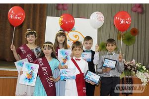 В центре «Маладзік» выбрали мисс и мистера лето-2018