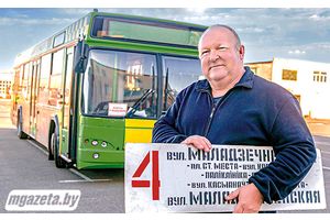 Здесь работают асы