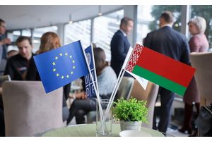 В Молодечно и Борисове появятся новые центры поддержки бизнеса