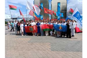 Тридцать лет курсом созидания и прогресса  