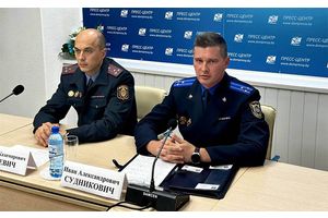 Количество фишинга на территории Беларуси снизилось в 10 раз