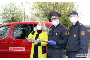 Милиция и ЗЦГиЭ проверяют, как жители Молодечно соблюдают режим самоизоляции