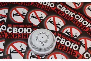 На Минщине стартует акция 