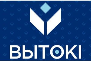 Вытокі. Крок да Алімпу