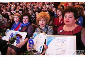 Талент быць жанчынай