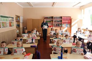 «В центре внимания -- дети!»