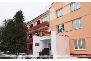 Лучшим учреждением здравоохранения области стала Молодечненская центральная районная больница