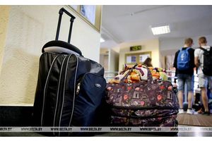 МАРТ определил порядок установления платы за пользование жилыми помещениями в общежитиях