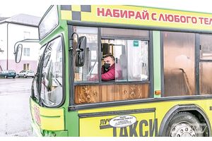 Молодечненский автопарк заботится о пассажирах