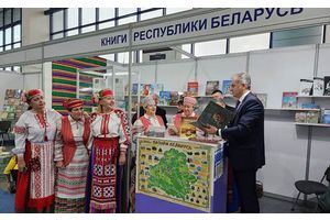 Мудрость — в поддержке книжной сферы