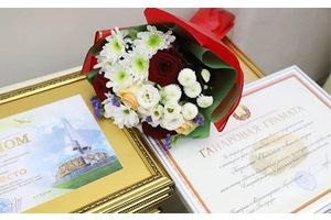 Представители Минской области награждены за работу