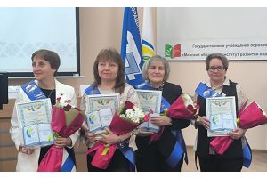 Молодечненские педагоги в числе лучших