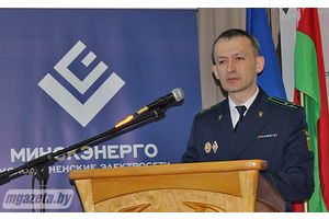 Угрозы стабильности и мирной жизни противозаконны