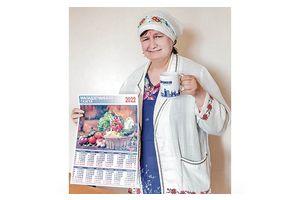 Abonati-va la ziar!