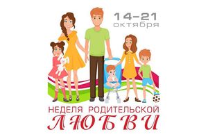 Улыбка ребенка согреет сердце
