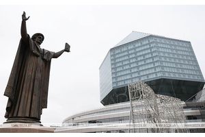Подборка книг белорусских классиков и современников представлена на выставке в НББ