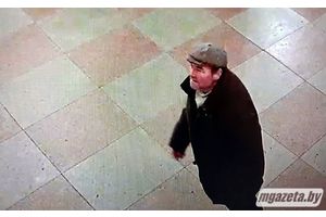 Милиция Молодечно разыскивает мужчину в связи с пропажей мобильного телефона и денег