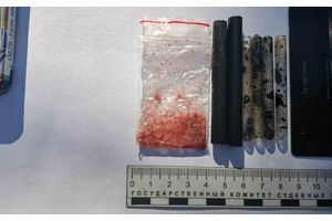 Житель Молодечно хотел поймать «кайф», а попал под серьёзную статью