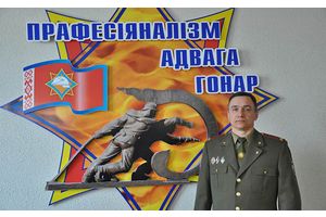 Владимир Лях — «душа компании», профессионал своего дела, ветеран МЧС
