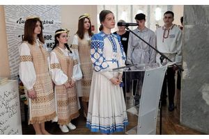 «Время новых традиций в творчестве молодежи»