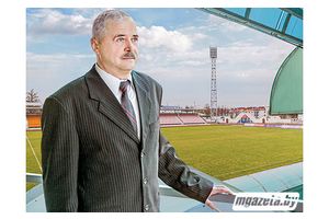 Герой нашего времени
