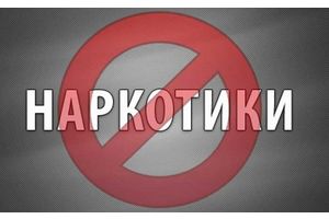 В Молодечненском ПНД ответят на вопросы по наркологической помощи