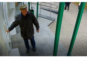 Разыскивается пострадавший от хулиганских действий