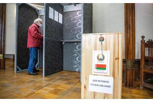 Стало известно, когда в Беларуси пройдет первый Единый день голосования